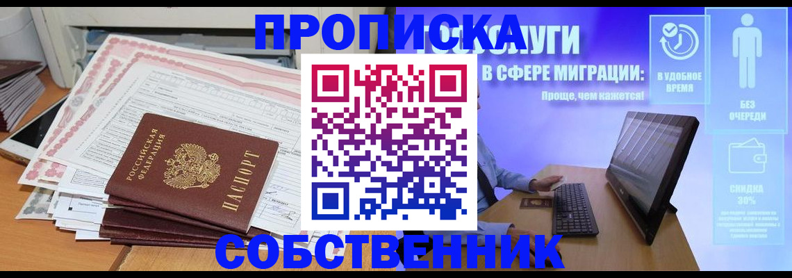 форма 3 в Боброве